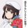 COSPA Saekano: How to Raise a Boring Girlfriend (Saenai Heroine no Sodatekata) Fine New Illustration Megumi Kato 65mm Tin Badge Birthday Date Ver. Bild 3