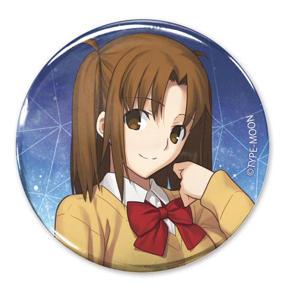 COSPA Tsukihime -A piece of blue glass moon- Satsuki Yumizuka 65mm Tin Badge