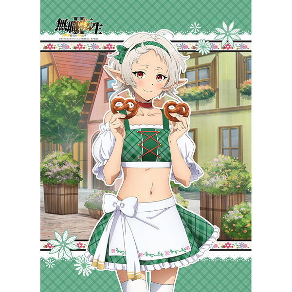 Curtain Damashii Mushoku Tensei: Jobless Reincarnation II -Isekai Ittara Honki Dasu- New Illustration B2 Wall Scroll (Sylphiette / Dirndl) Double Suede