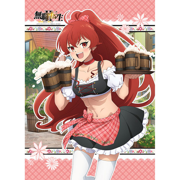 Curtain Damashii Mushoku Tensei: Jobless Reincarnation II -Isekai Ittara Honki Dasu- New Illustration B2 Wall Scroll (Eris / Dirndl) Double Suede