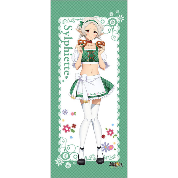 Curtain Damashii Mushoku Tensei: Jobless Reincarnation II -Isekai Ittara Honki Dasu- New Illustration Jumbo Wall Scroll (Sylphiette / Dirndl)
