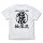 COSPA THE KING OF FIGHTERS XV Kyokugen Ryu Karate T-shirt /WHITE-L image 4