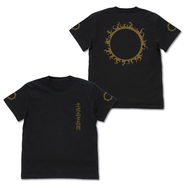 COSPA THE KING OF FIGHTERS '94 Kusanagi Style of Ancient Martial Arts T-shirt /BLACK-M รูปภาพ 1