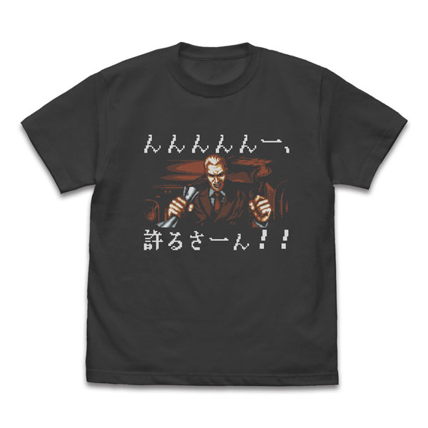 COSPA Fatal Fury Geese Howard "Yurusan" T-shirt /SUMI-M