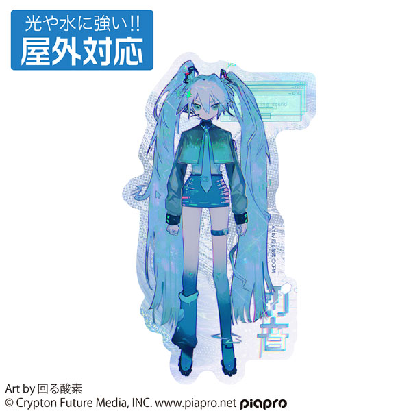 COSPA Hatsune Miku Outdoor Compatible Sticker Mawaru Sanso Ver.