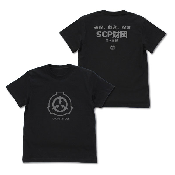 COSPA SCP Foundation Japan Section T-shirt /BLACK-L