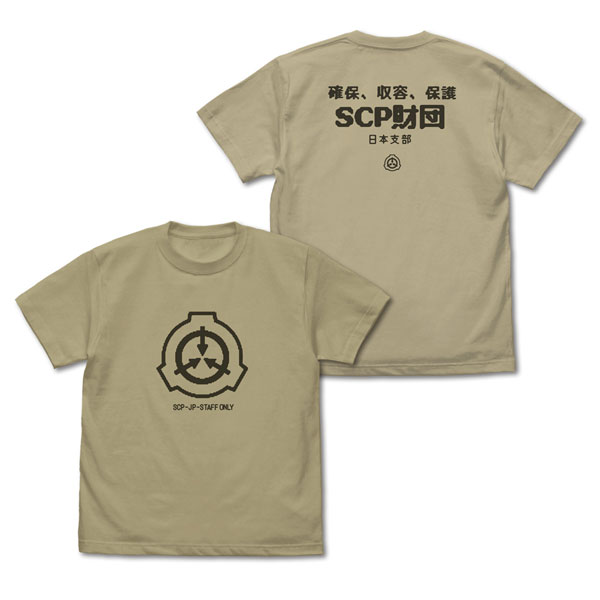 COSPA SCP Foundation Japan Section T-shirt /SAND KHAKI-S