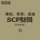 COSPA SCP Foundation Japan Section T-shirt /SAND KHAKI-M hình ảnh 5