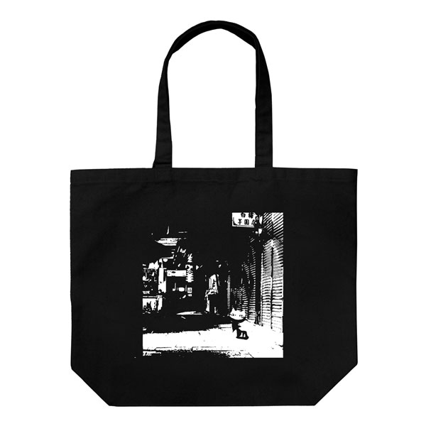 COSPA SCP Foundation SCP-040-JP Neko Desu Large Tote Bag /BLACK
