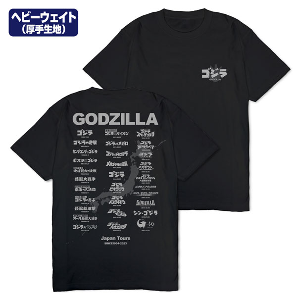 COSPA Godzilla Godzilla Tour Heavy Weight T-shirt Ver.2.0/BLACK-L