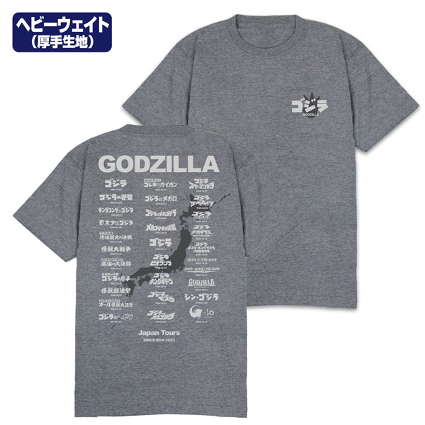 COSPA Godzilla Godzilla Tour Heavy Weight T-shirt Ver.2.0/MIX GRAY-L image 1