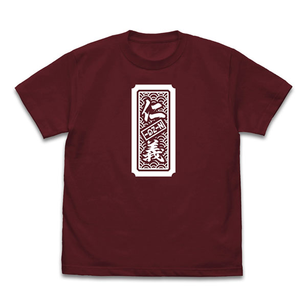 COSPA Girls Band Cry Nina Iseri's "Zingi" T-shirt /BURGUNDY-XL image 1