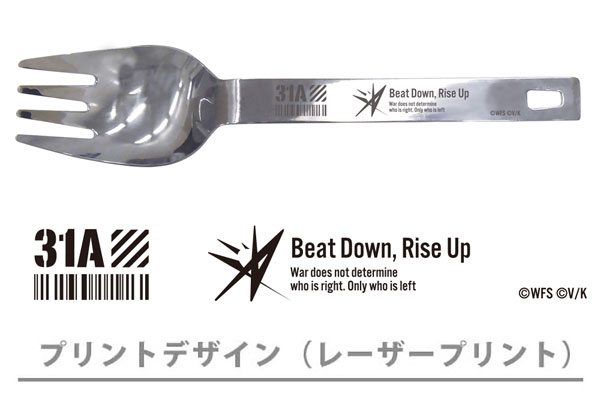 COSPA Heaven Burns Red Squad 31A Logo Noodle Spoon Bild 1