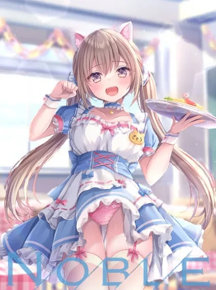 Noble Nemurinemu Original Heroine "Sato-chan" B2 Wall Scroll รูปภาพ 1