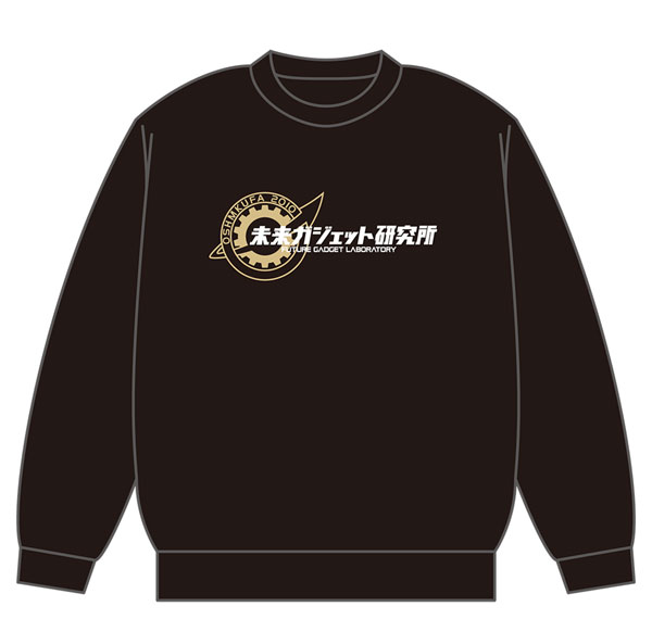 Caravan Steins;Gate Future Gadgets Lab Sweatshirt (M Size) Bild 1