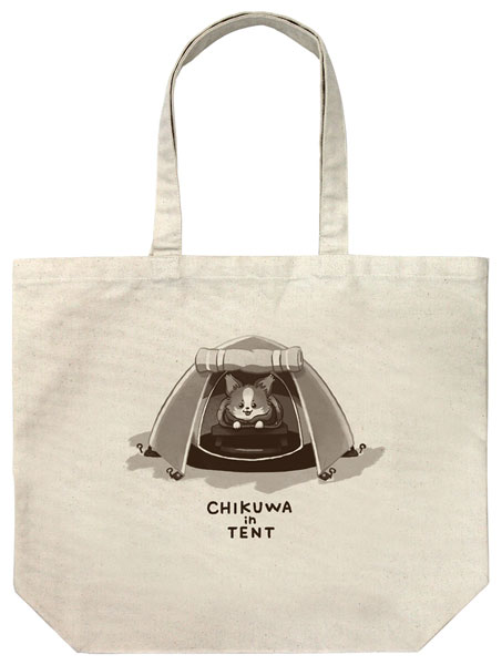 COSPA "Yuru Camp SEASON3" Chikuwa in Tent Large Tote Bag /NATURAL image 1