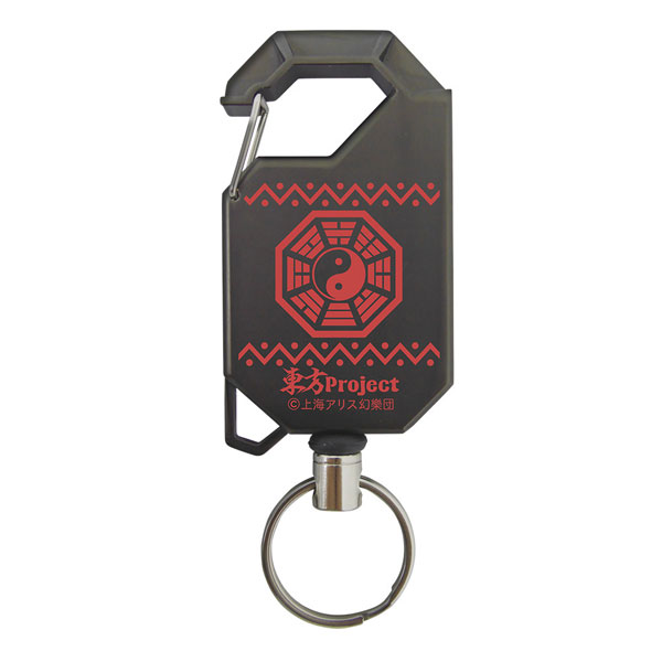 COSPA Touhou Project Reel Keychain Bild 1