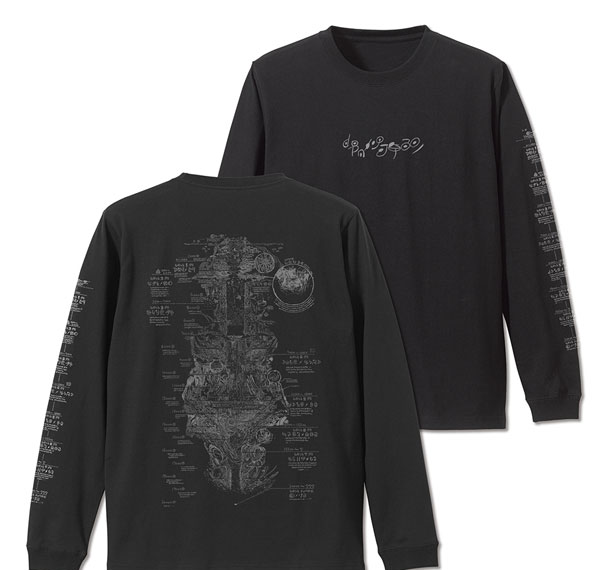 COSPA Made in Abyss The Golden City of the Scorching Sun Abyss Map Ribbed Long Sleeve T-shirt /BLACK-S รูปภาพ 1