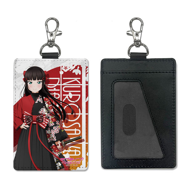 COSPA Love Live! Sunshine!! New Illustration Dia Kurosawa Pass Case (w/Swivel Snap Hook) Solo Concert ver.