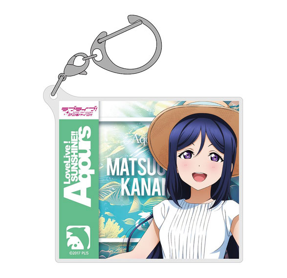 COSPA Love Live! Sunshine!! New Illustration Kanan Matsuura Acrylic Multi Keychain Solo Concert ver.