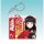 COSPA Love Live! Sunshine!! New Illustration Dia Kurosawa Acrylic Multi Keychain Solo Concert ver. Bild 2