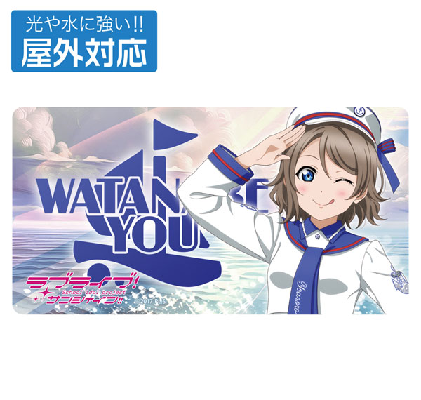 COSPA Love Live! Sunshine!! New Illustration You Watanabe Outdoor Sticker Solo Concert ver. 이미지 1