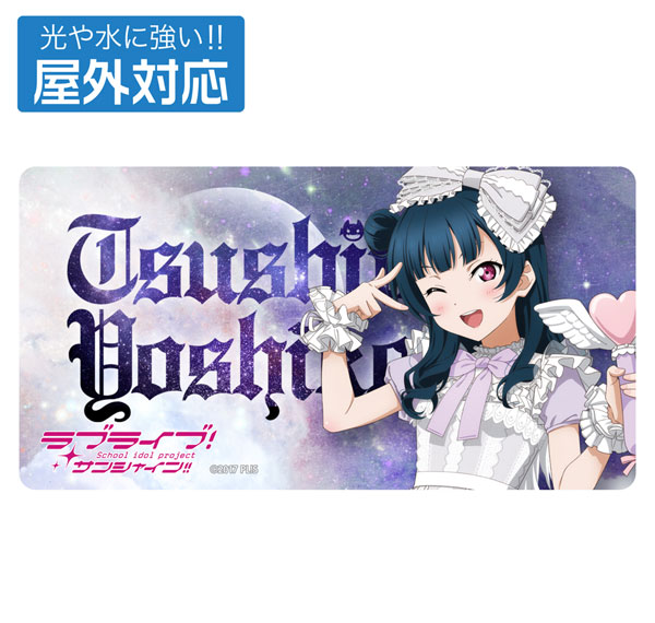 COSPA Love Live! Sunshine!! New Illustration Yoshiko Tsushima Outdoor Sticker Solo Concert ver. รูปภาพ 1