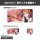 COSPA Love Live! Sunshine!! New Illustration Chika Takami Mini Sticker Set Solo Concert ver. Bild 6