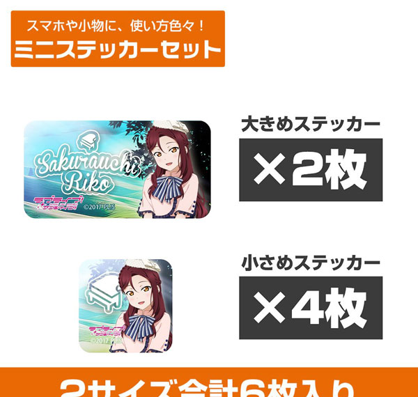 COSPA Love Live! Sunshine!! New Illustration Riko Sakurauchi Mini Sticker Set Solo Concert ver. รูปภาพ 1