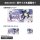 COSPA Love Live! Sunshine!! New Illustration Yoshiko Tsushima Mini Sticker Set Solo Concert ver. รูปภาพ 6