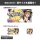 COSPA Love Live! Sunshine!! New Illustration Hanamaru Kunikida Mini Sticker Set Solo Concert ver. รูปภาพ 6