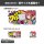 COSPA Love Live! Sunshine!! New Illustration Ruby Kurosawa Mini Sticker Set Solo Concert ver. รูปภาพ 6