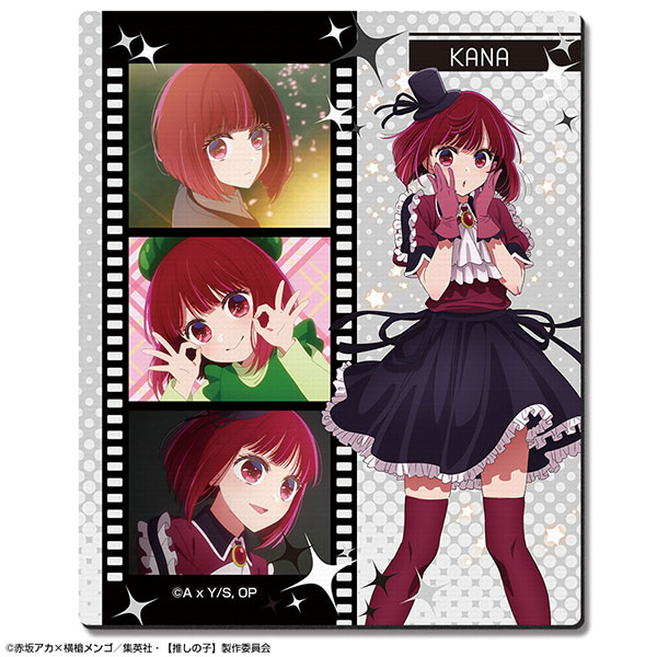 License Agent TV Anime [Oshi no Ko] Rubber Mouse Pad Ver.3 Design 03 (Kana Arima) รูปภาพ 1