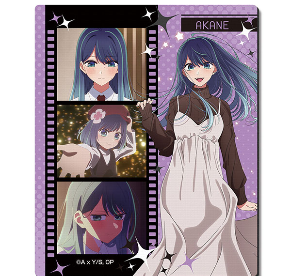 License Agent TV Anime [Oshi no Ko] Rubber Mouse Pad Ver.3 Design 04 (Akane Kurokawa) Bild 1