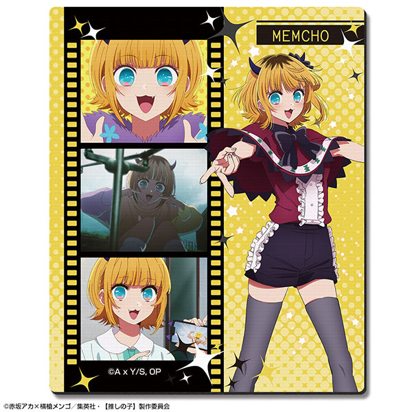 License Agent TV Anime [Oshi no Ko] Rubber Mouse Pad Ver.3 Design 05 (Mem-Cho)