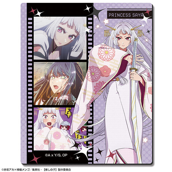 License Agent TV Anime [Oshi no Ko] Rubber Mouse Pad Ver.3 Design 08 (Akane Kurokawa / Princess Saya ver.) 圖片 1
