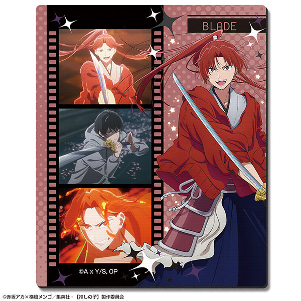 License Agent TV Anime [Oshi no Ko] Rubber Mouse Pad Ver.3 Design 09 (Taiki Himekawa / Blade ver.) image 1
