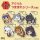 COSPA TV Anime "Ramen Akaneko" Bunzo Acrylic Pinched image 5
