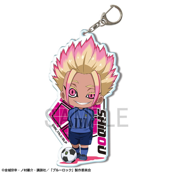 License Agent TV Anime "Bluelock" Big Acrylic Keychain Ver.2 Design 08 (Ryusei Shidou) image 1