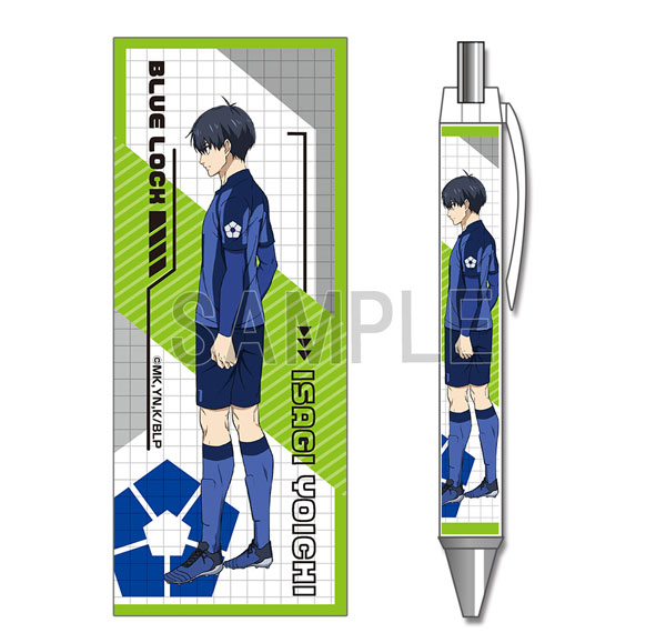License Agent TV Anime "Bluelock" Ballpoint Pen Ver.2 Design 01 (Yoichi Isagi)