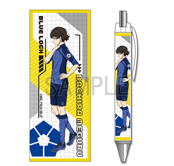 License Agent TV Anime "Bluelock" Ballpoint Pen Ver.2 Design 02 (Meguru Bachira)