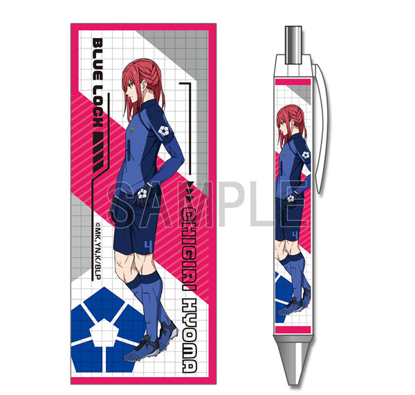 License Agent TV Anime "Bluelock" Ballpoint Pen Ver.2 Design 03 (Hyouma Chigiri)