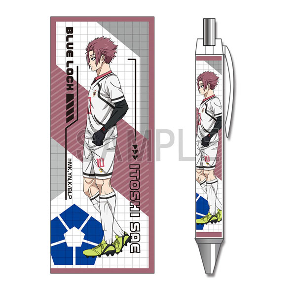 License Agent TV Anime "Bluelock" Ballpoint Pen Ver.2 Design 09 (Sae Itoshi) Bild 1