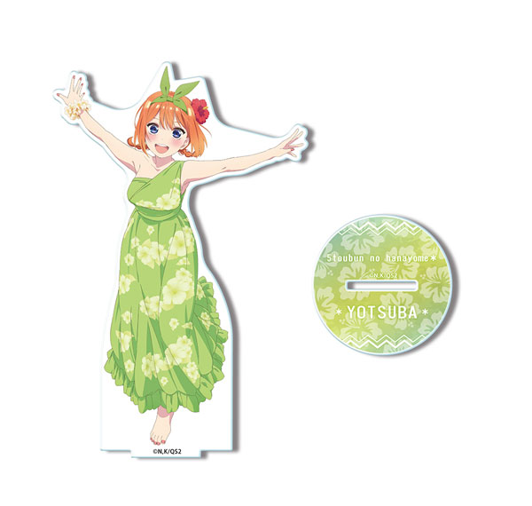 License Agent The Quintessential Quintuplets * Acrylic Stand Design 08 (Yotsuba Nakano /B)