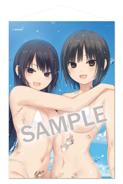 Brendream Coffee Kizoku B2 Wall Scroll Secret Island -blue sky-