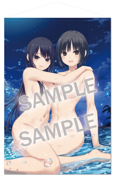 Brendream Coffee Kizoku B1 Wall Scroll Secret Island -starry sky-