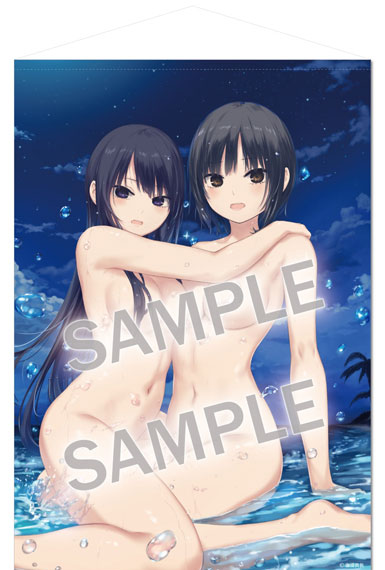 Brendream Coffee Kizoku B1 Wall Scroll Secret Island -starry sky- รูปภาพ 1