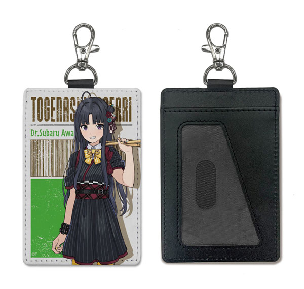 COSPA Girls Band Cry Subaru Awa Pass Case (w/Swivel Snap Hook) Bild 1