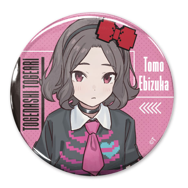 COSPA Girls Band Cry New Illustration Tomo Ebizuka 65mm Tin Badge Artist Photo Ver.