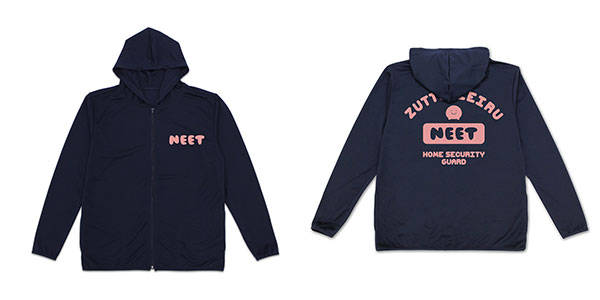 COSPA Onii-chan wa Oshimai! Mahiro's "NEET" Thin Dry Hoodie /NAVY-XL